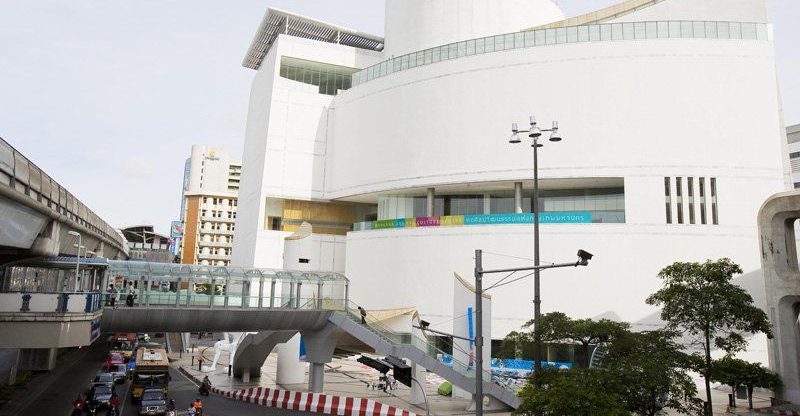 Bangkok Art and Cultural Center