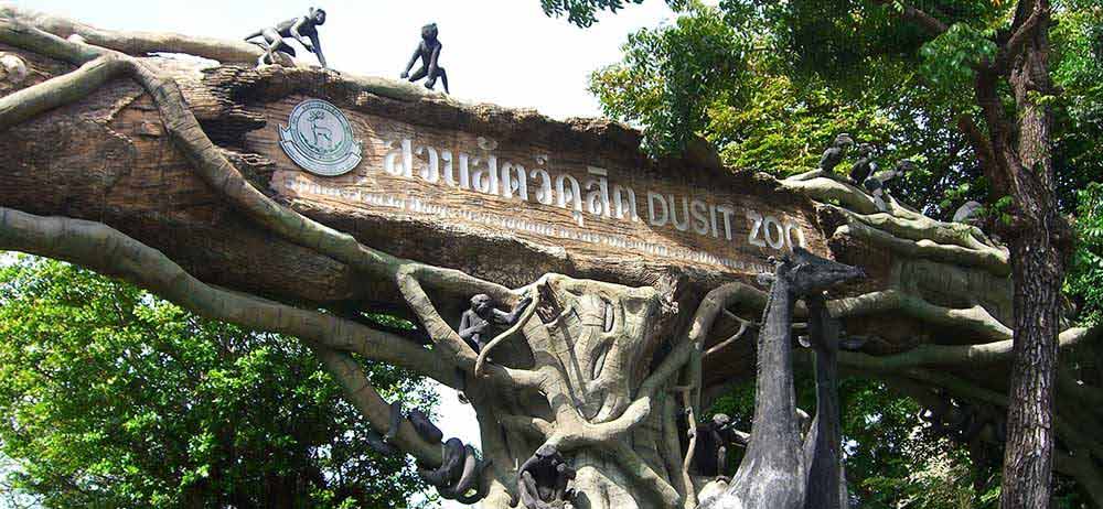 The Dusit Zoo