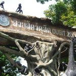 The Dusit Zoo