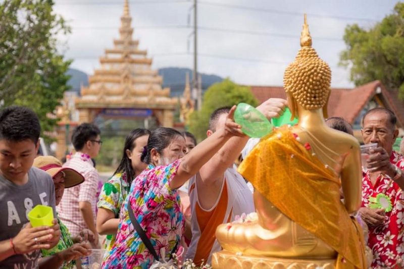 Songkran Festival