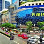 MBK Shopping Center, Thailand