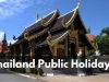 Thailand Public Holidays